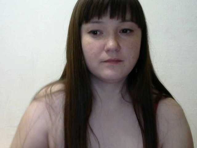 Live sex webcam photo for ksyu-solntse #241341841