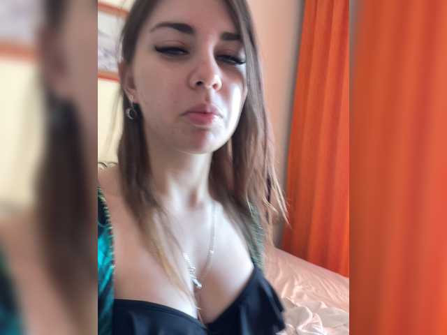 Live sex webcam photo for MistyPhoenix #253007058