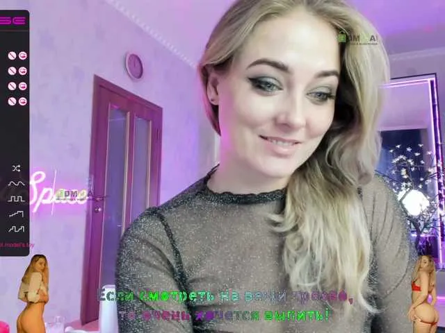 Live sex webcam photo for -JuliaSpace- #241296357