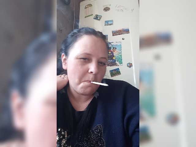 Live sex webcam photo for RealWitch #244184780