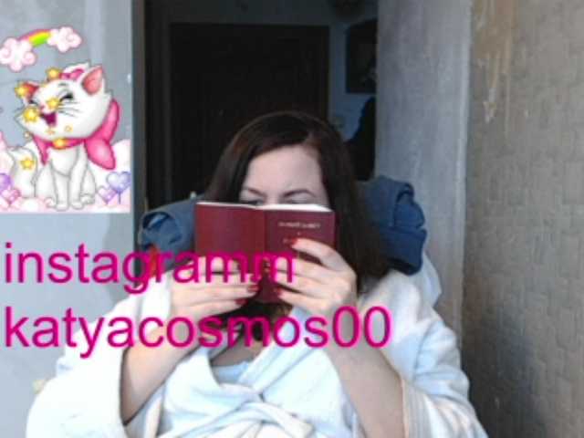 Live sex webcam photo for KatyaCosmos0 #241147379