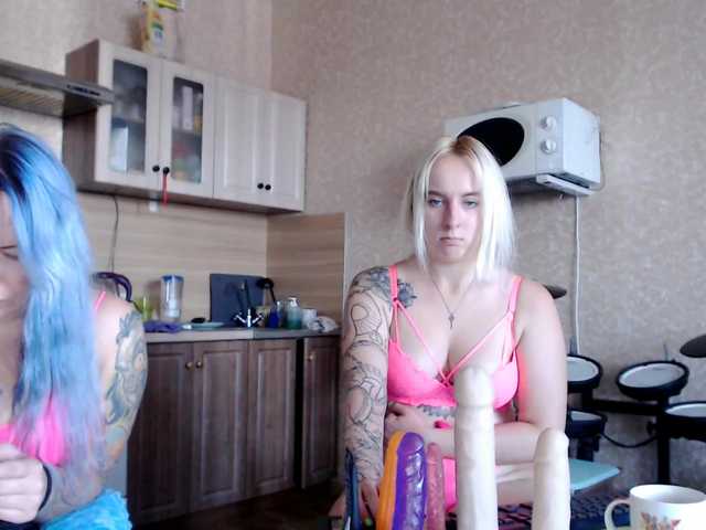 Live sex webcam photo for KateLovea #264253582