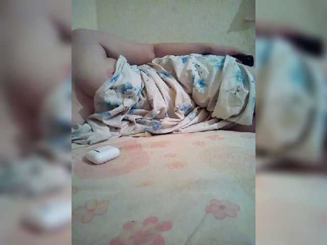 Live sex webcam photo for Alexaksandra #258258819