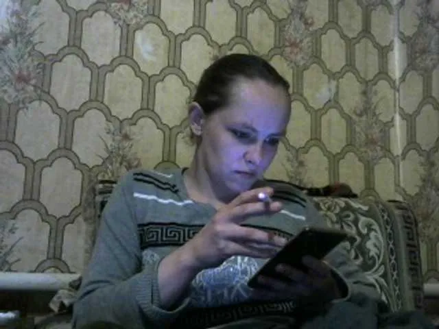 Live sex webcam photo for REPTILIAY #241393265