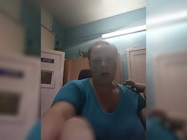 Live sex webcam photo for RealWitch #259432098