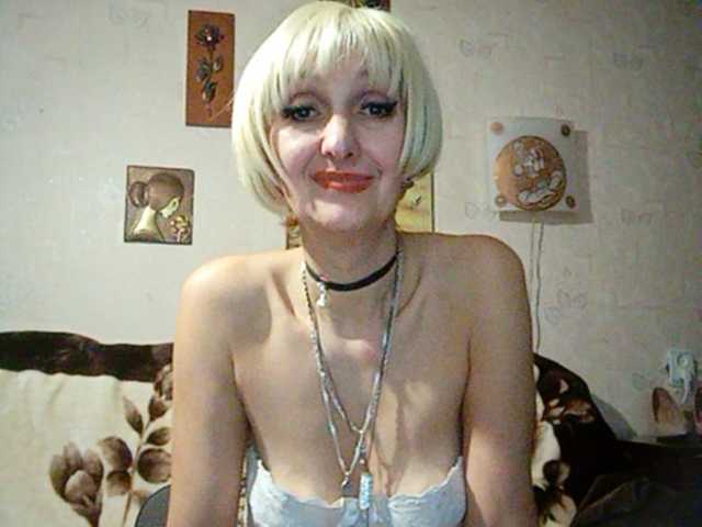 Live sex webcam photo for Ryzhulya1 #241314034