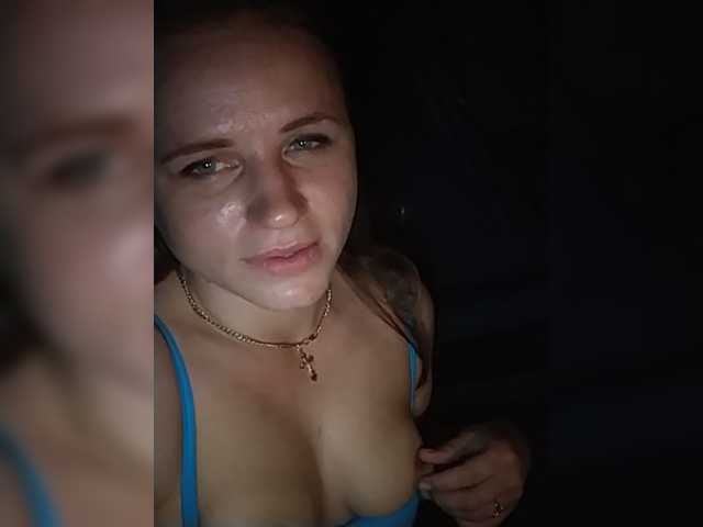 Live sex webcam photo for LareNK #250332813
