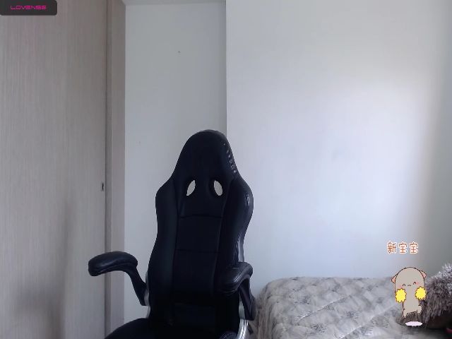 Live sex webcam photo for Kmipearl #263720003