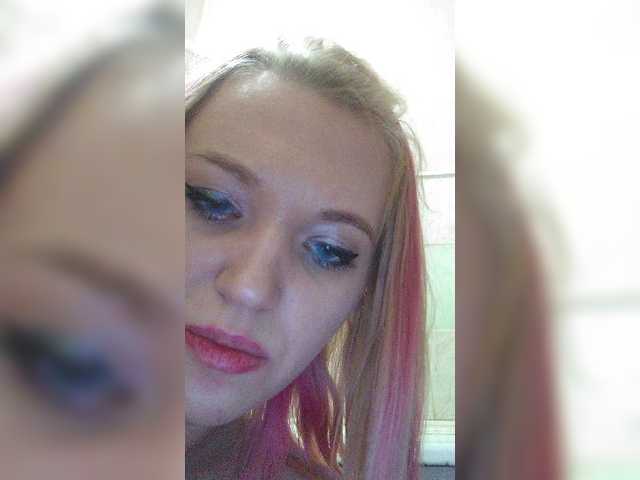 Live sex webcam photo for AlinaPixel #241432384