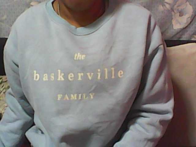 Live sex webcam photo for jojosquirt #255709575