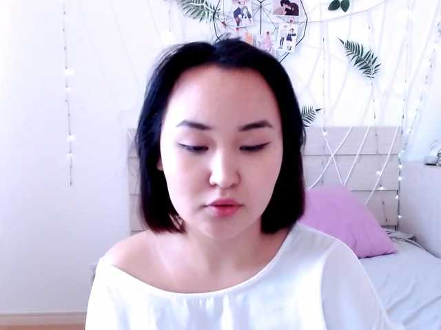 Live sex webcam photo for YunNana #259251638