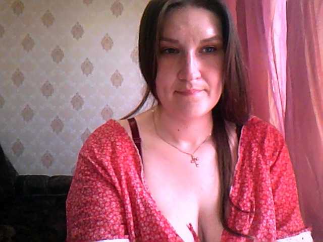 Live sex webcam photo for EroticS2022 #241358338