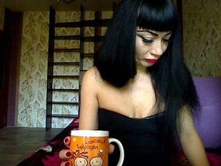 Live sex webcam photo for Niamiraj #240759486