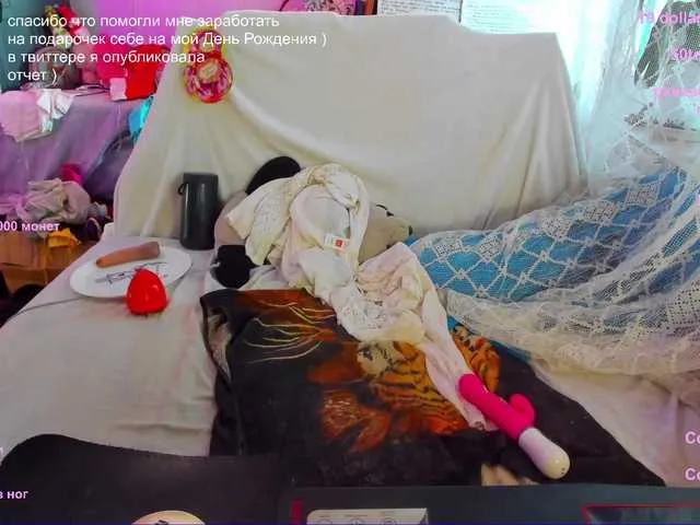 Live sex webcam photo for AZavisimost #241260800