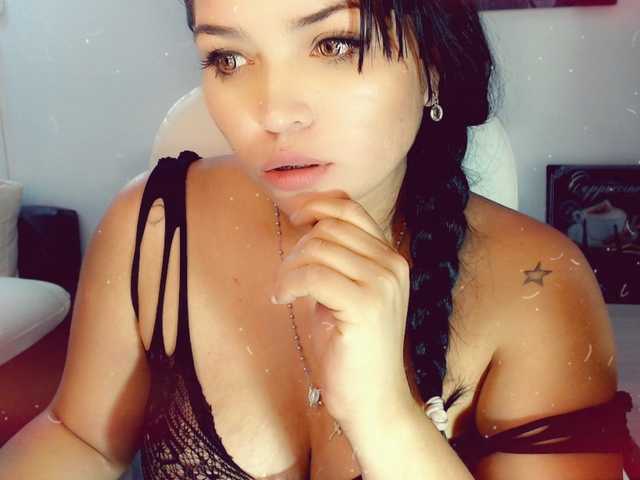 Live sex webcam photo for amaranthacol #249160726