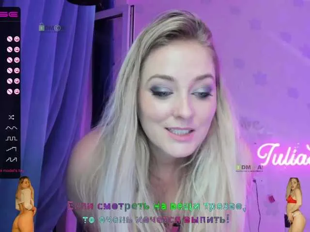 Live sex webcam photo for -JuliaSpace- #241285692