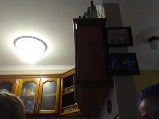 Live sex webcam photo for MaddySGRocco #240713842