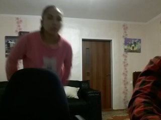 Live sex webcam photo for dale911 #240590469