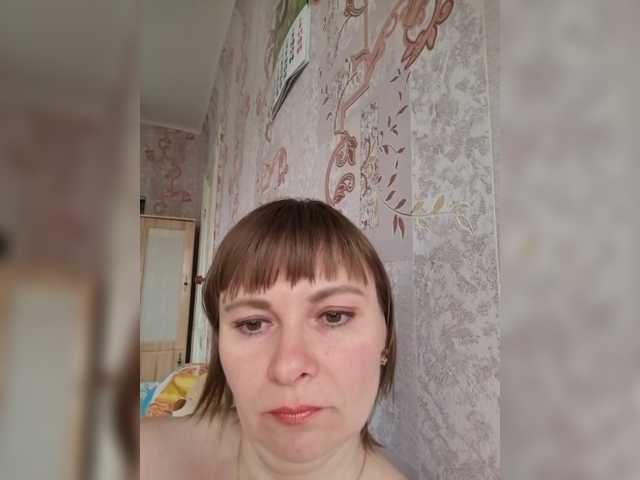 Live sex webcam photo for Stella65 #241412369