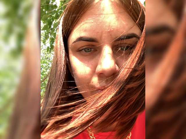 Live sex webcam photo for HannaMils #256706534