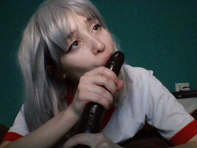 Live sex webcam photo for Ivanka-Chan #241229618