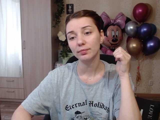 Live sex webcam photo for EmilyWild18 #241425376