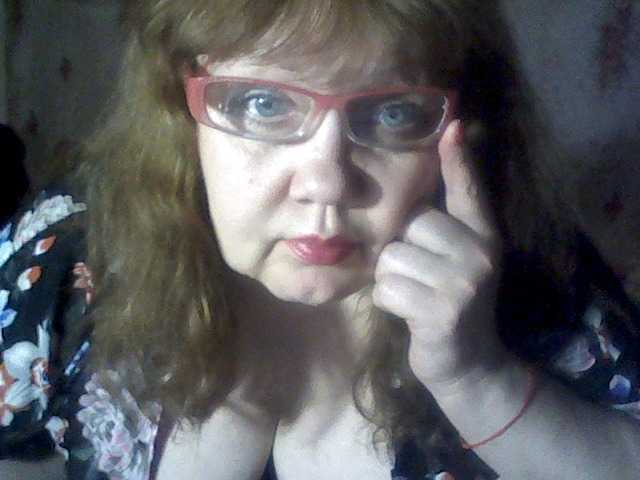 Live sex webcam photo for LanaDeloias #241161269