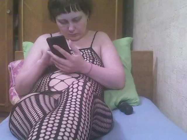 Live sex webcam photo for Yaa07 #241146562