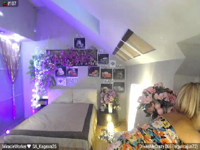 Live sex webcam photo for StaceyAdams #253623253