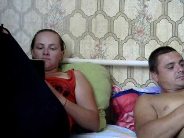 Live sex webcam photo for REPTILIAY #265505184