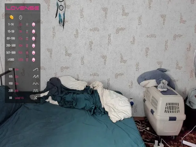 Live sex webcam photo for Maaevee #255901119