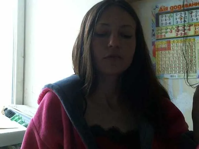 Live sex webcam photo for 1hardkiss #246239846