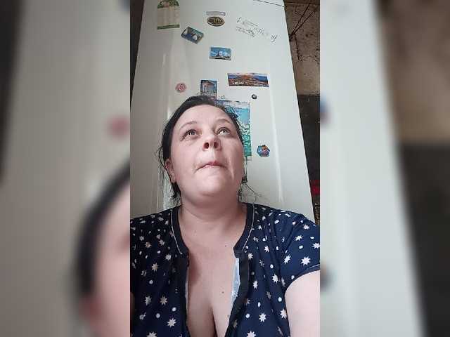 Live sex webcam photo for RealWitch #245259098