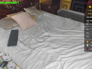 Live sex webcam photo for DreamaWelth #240656736