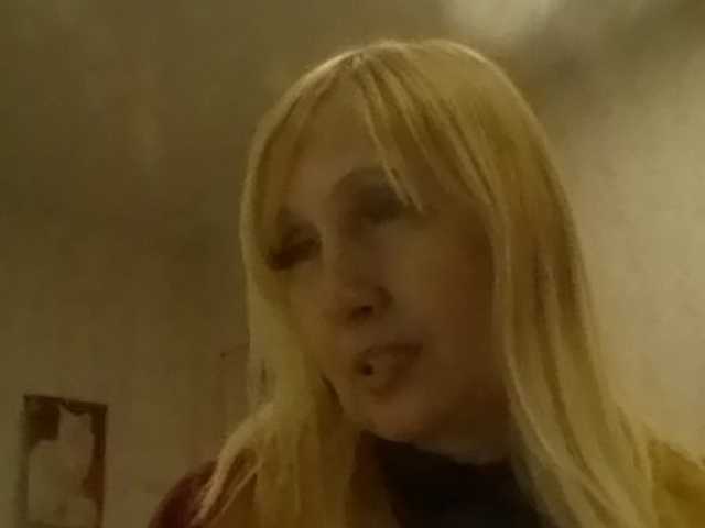 Live sex webcam photo for pautina100 #241091741