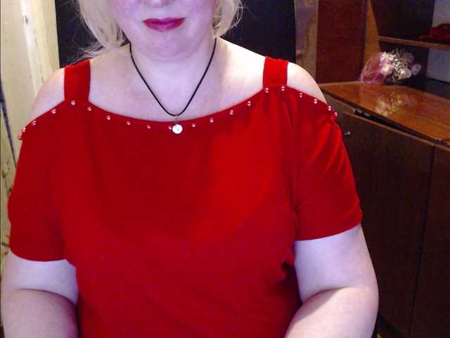 Live sex webcam photo for Alisa1917 #241088371