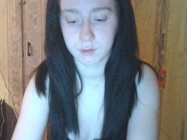 Live sex webcam photo for LowWweAnita #241251299