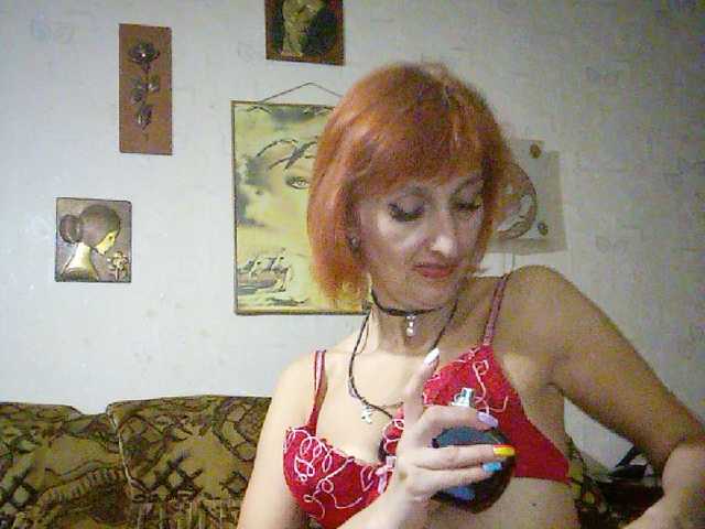 Live sex webcam photo for Ryzhulya1 #251458163