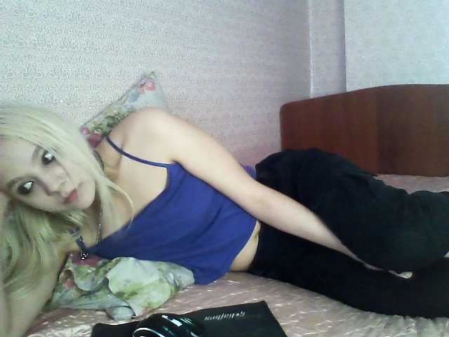 Live sex webcam photo for ostraiker1 #241269651