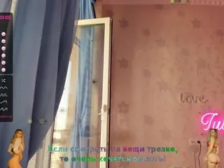 Live sex webcam photo for -JuliaSpace- #240589720