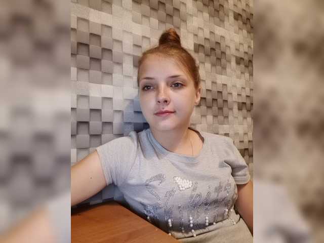 Live sex webcam photo for EllaLovelyX #258380855