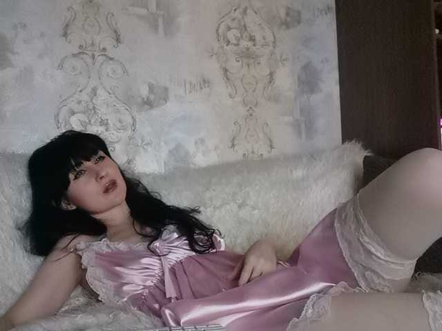 Live sex webcam photo for 1Kafeta #241216826