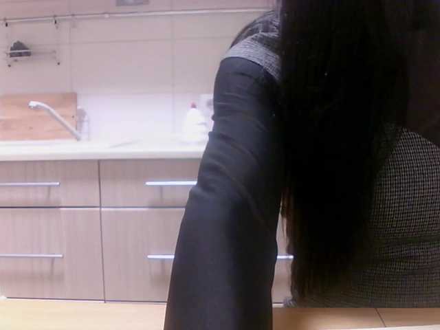 Live sex webcam photo for ula2015 #241019424