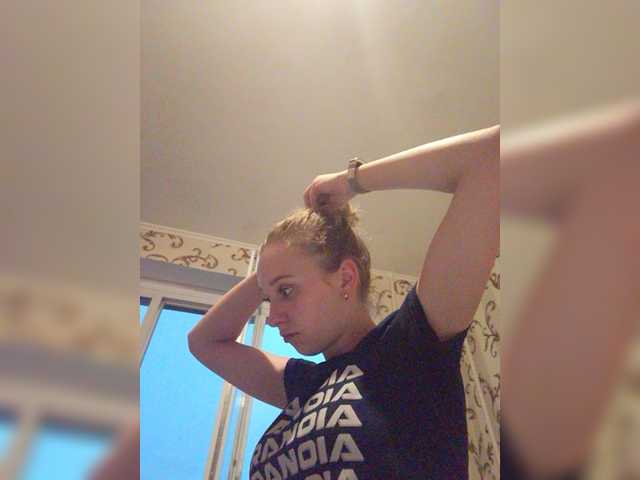 Live sex webcam photo for MerryNelson #249115983