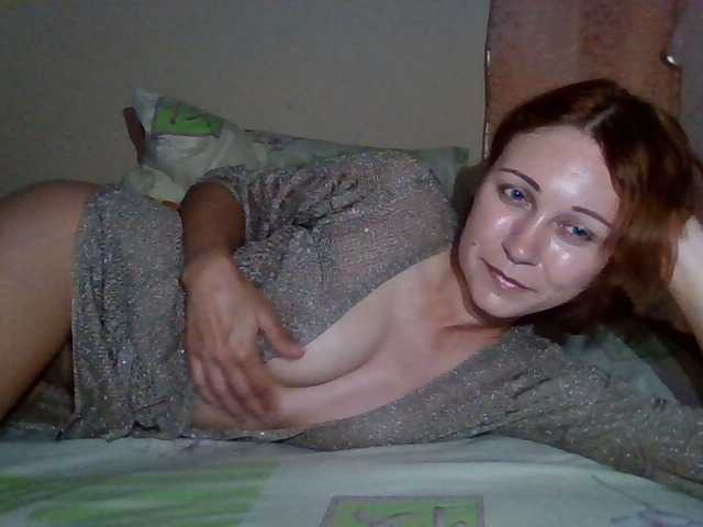 Live sex webcam photo for AlexaOCandy #259625381