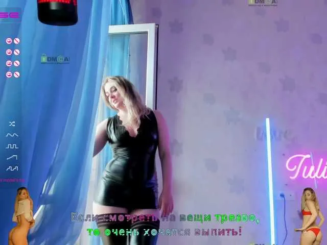 Live sex webcam photo for -JuliaSpace- #242513086