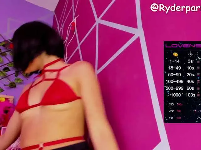 Live sex webcam photo for RyderParker #256360853