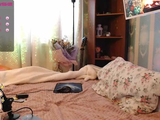 Live sex webcam photo for LopnLous #241082827