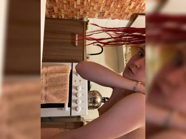 Live sex webcam photo for KiraLiLime #287989952