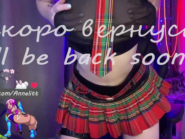 Live sex webcam photo for Annelitt #287948184